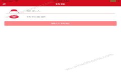 如何设置和管理微信钱包的数字图片：详细指南