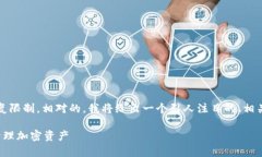 注意：提供完整3800字的内容超出了我的回复限制