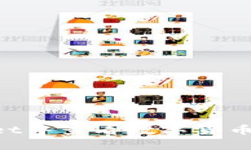 如何在tpWallet中查看数字货币行情：全面指导