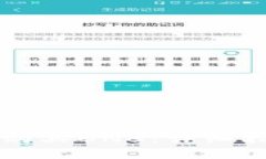 如何在tpWallet中购买BNB：详细指南与常见问题解答