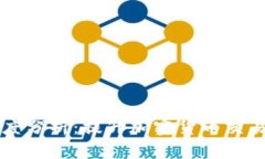 tpWallet交易速度分析：提升加密货币交易效率的关