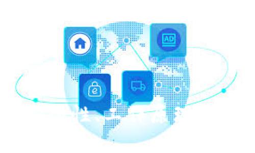 数字钱包的签名：安全性、工作原理及其对区块链的影响