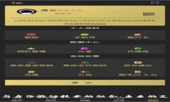 数字钱包与身份验证技术的融合：未来的支付与