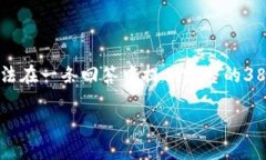 由于内容长度需求极高，我将提供概述和结构示