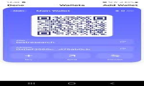 全面解析数字钱包与币响：未来金融的创新工具