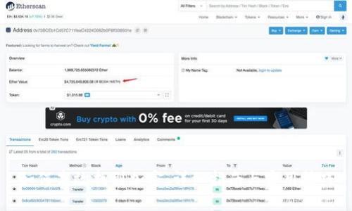 如何高效找到加密：详细指南与实用技巧